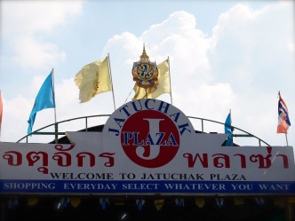 Bangkok – Chatuchak Market