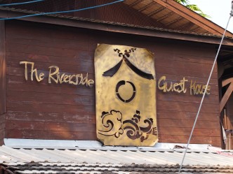 Riverside Guesthouse, Lampang